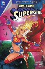 Ame-Comi: Supergirl #1