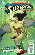 Supergirl #17