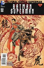 Batman/Superman #31 (Second Printing)