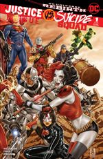 Justice League vs. Suicide Squad #1 (Variant Cover)