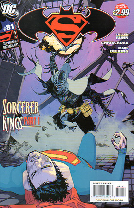 Superman/Batman #81