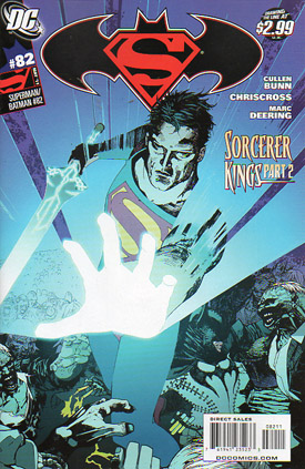 Superman/Batman #82