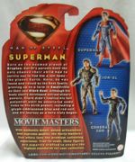 Movie Masters Superman Figure