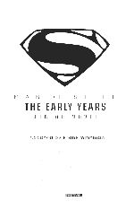 The Early Years - Junior Novel