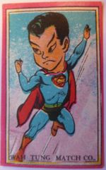 Chinese Superman Matchbox Cover (circa 1966)