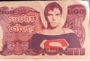 Superman Money