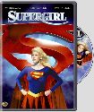 Supergirl DVD